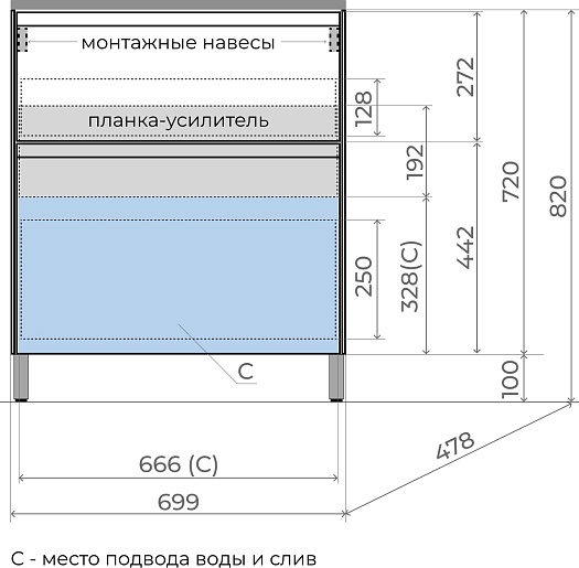 Style Line Тумба под раковину Лима 70 Plus эмаль белая матовая – фотография-8